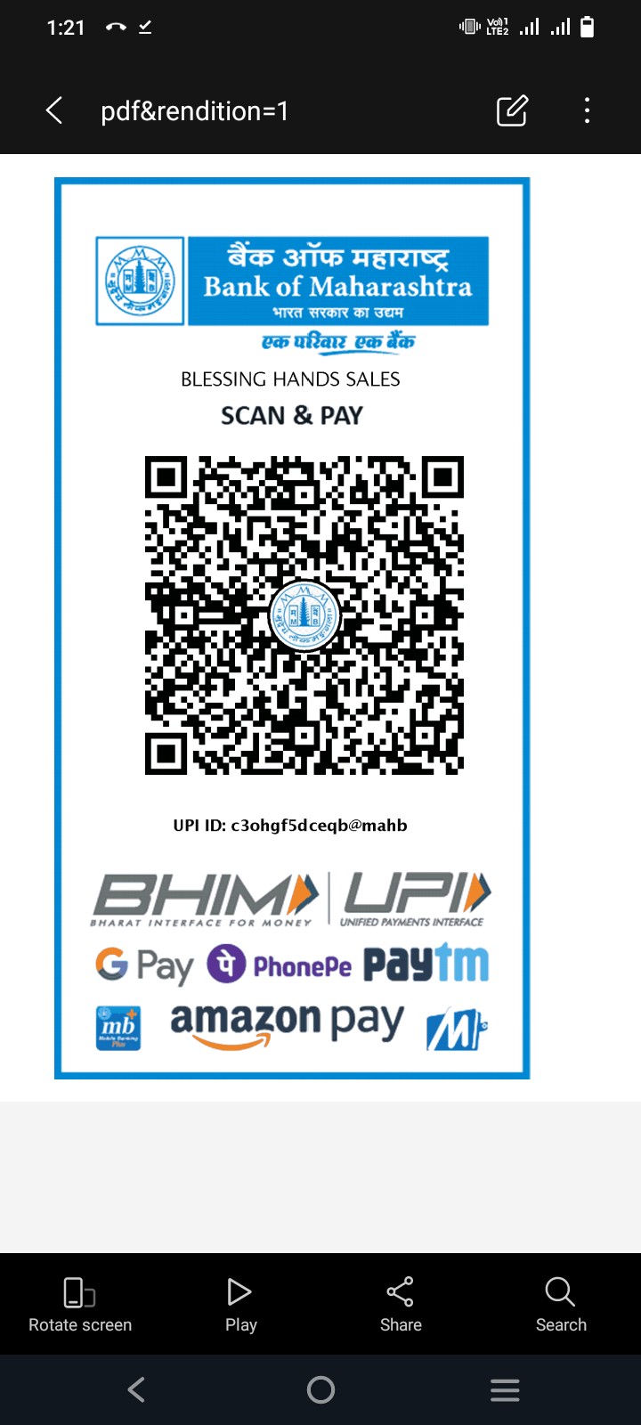 QR Image