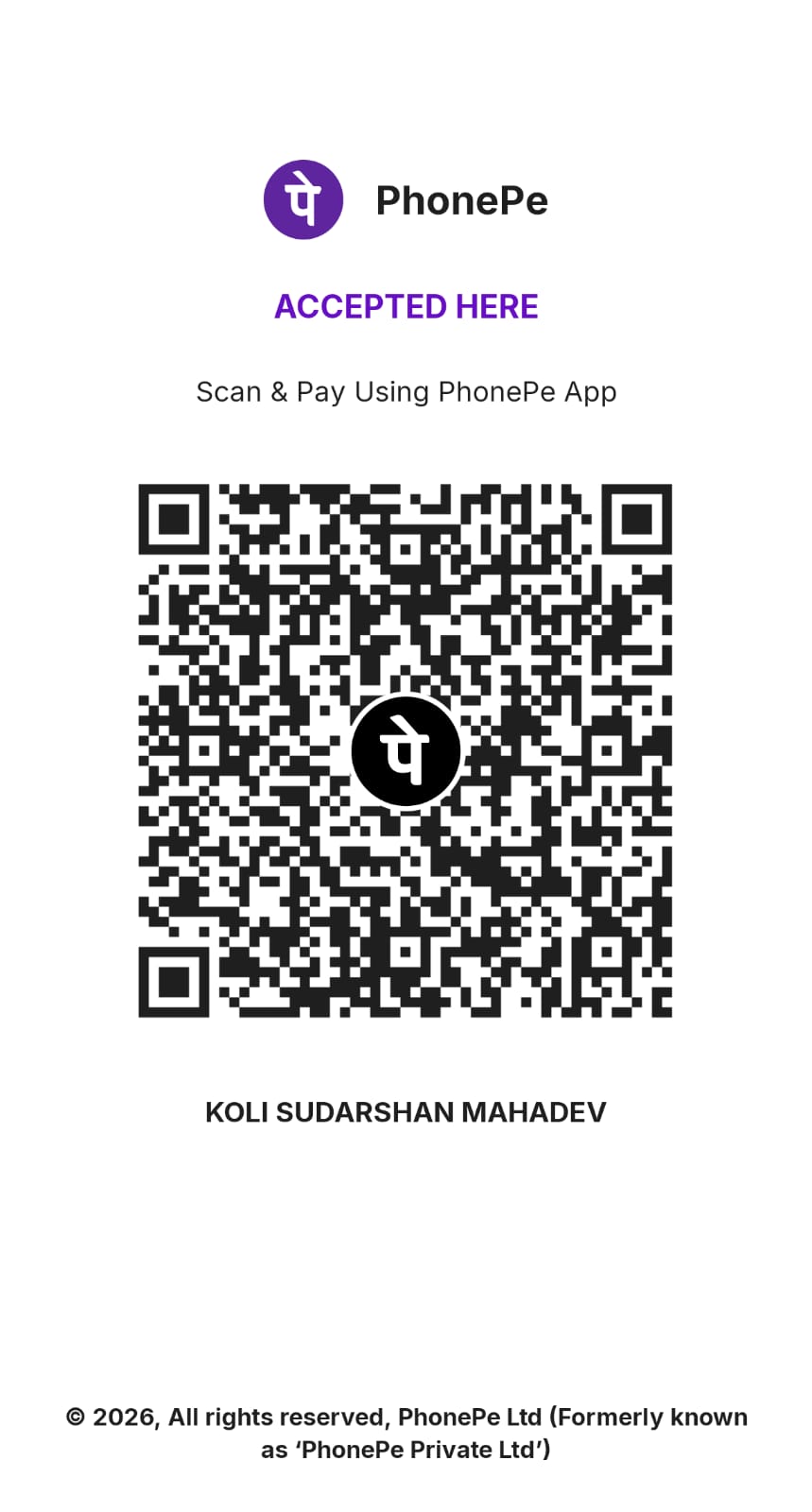 QR Image