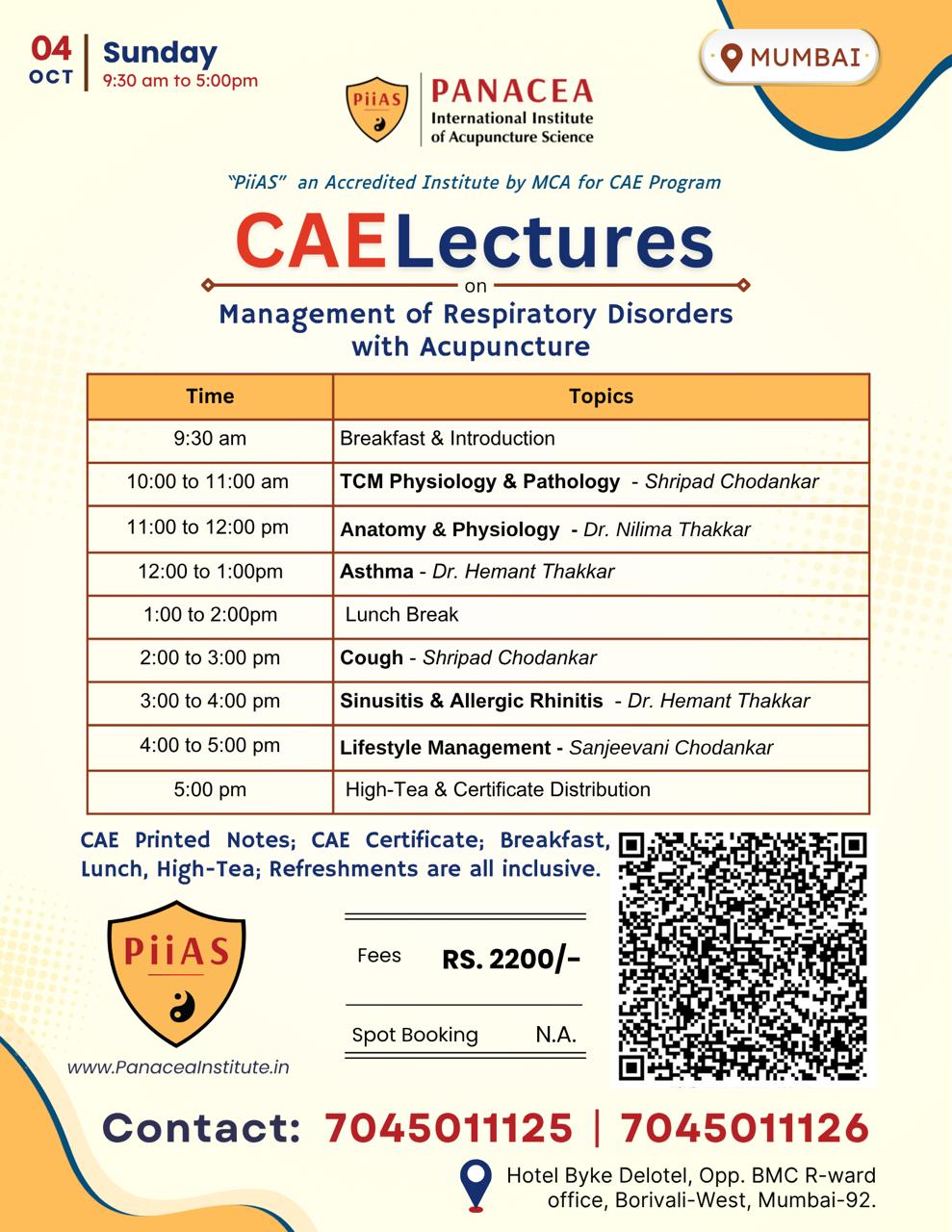 QR Image