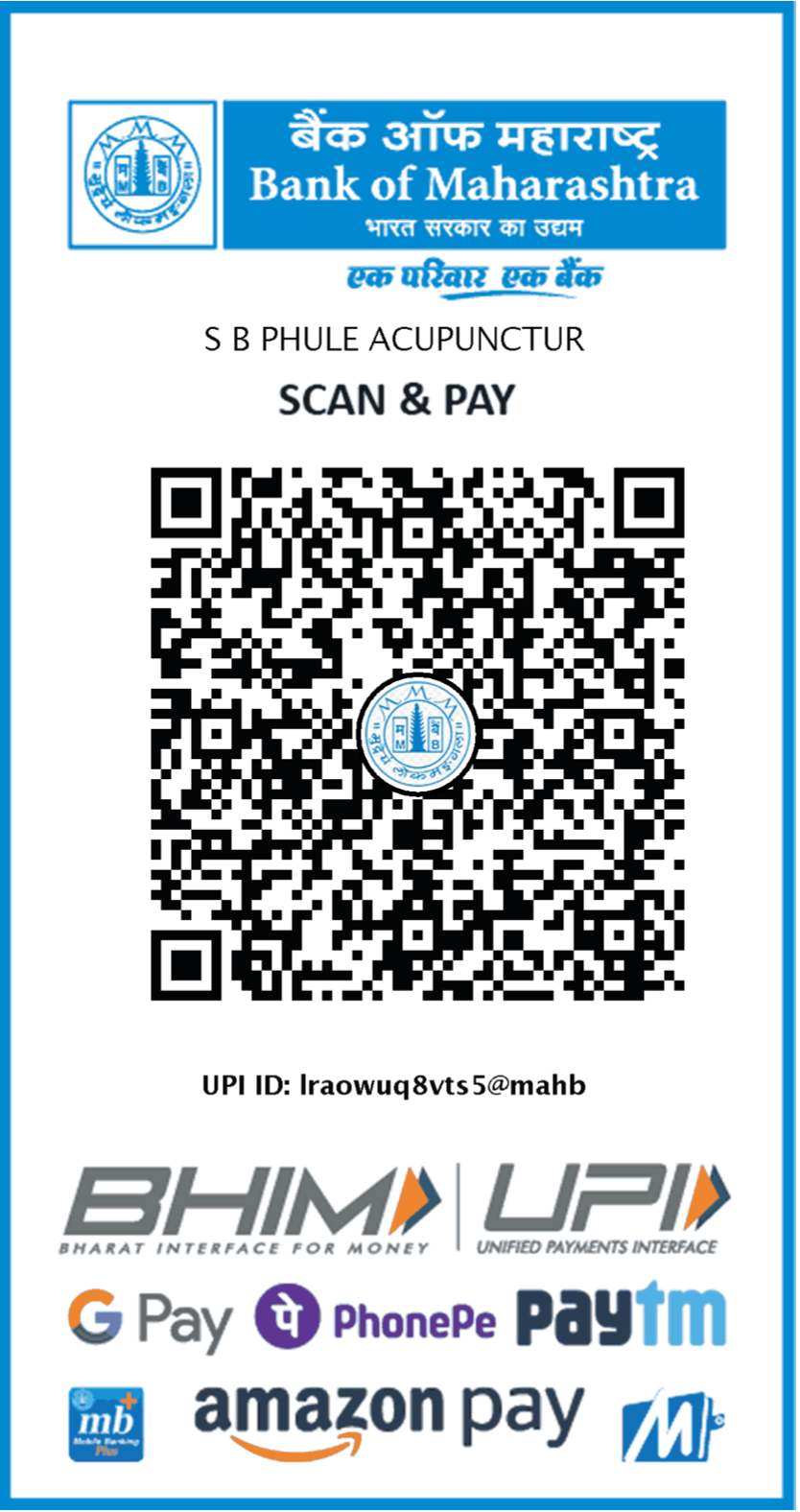 QR Image